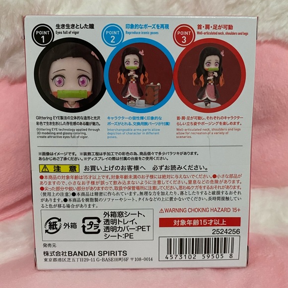 SOLD - Picture 5 of 5